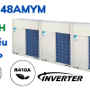 Tổ Hợp 3 Dàn Nóng Daikin Loại VRV A 1 Chiều RXQ48AMYM